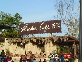 P5120035 (640x480).jpg