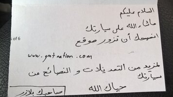 WP_20160504_09_54_17_Pro_LI (2).jpg