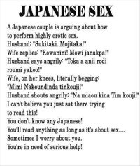 japanese sex.jpg