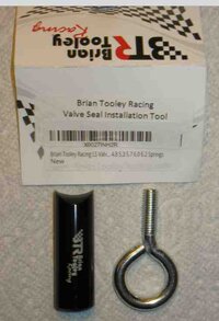 BTRLSVALVESTEMSEALTOOL2.jpg