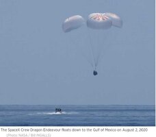 CREWDRAGONON4CHUTES.jpg