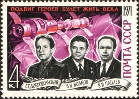 SOYUZ11.jpg