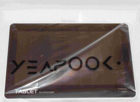YEAPOOKUNBOX10.jpg