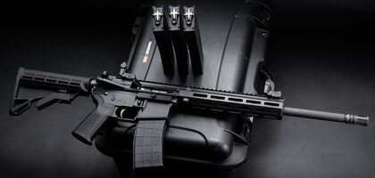 rifles-header-1150.jpg