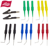 LISLEBACKPROBEKIT.jpg